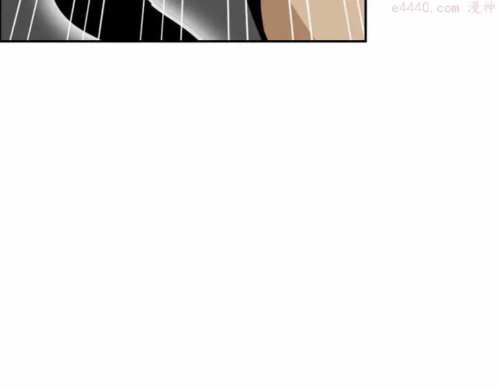 黑手~漫画,第49话 发起反击5图