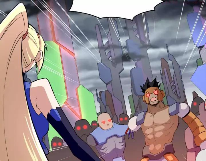 黑手~漫画,第36话 女人间的战斗4图