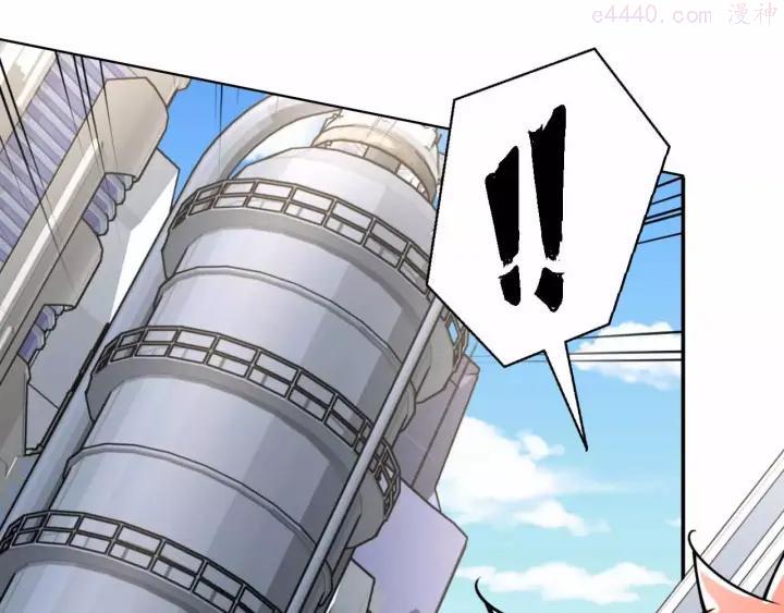 黑手~漫画,第2话 出逃1图