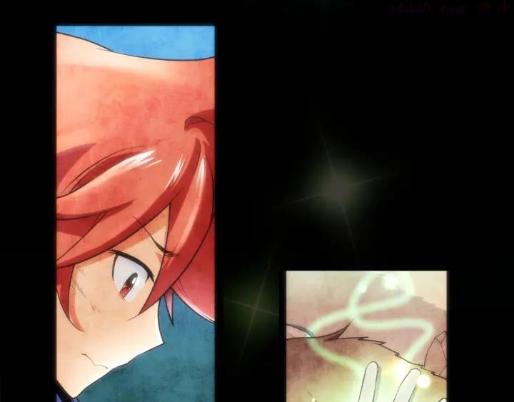 黑手~漫画,第01话 少年盗贼5图