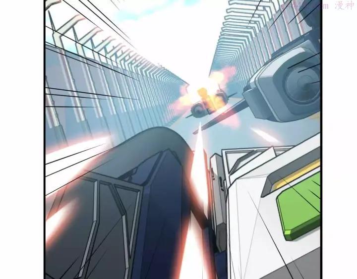 黑手~漫画,第33话 这次换我保护你2图