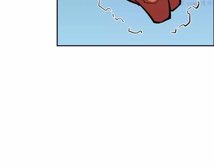 黑手~漫画,第41话 全城通缉1图