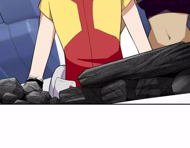 黑手~漫画,第42话 吃碳少年1图