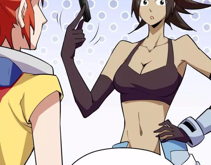 黑手~漫画,第42话 吃碳少年3图