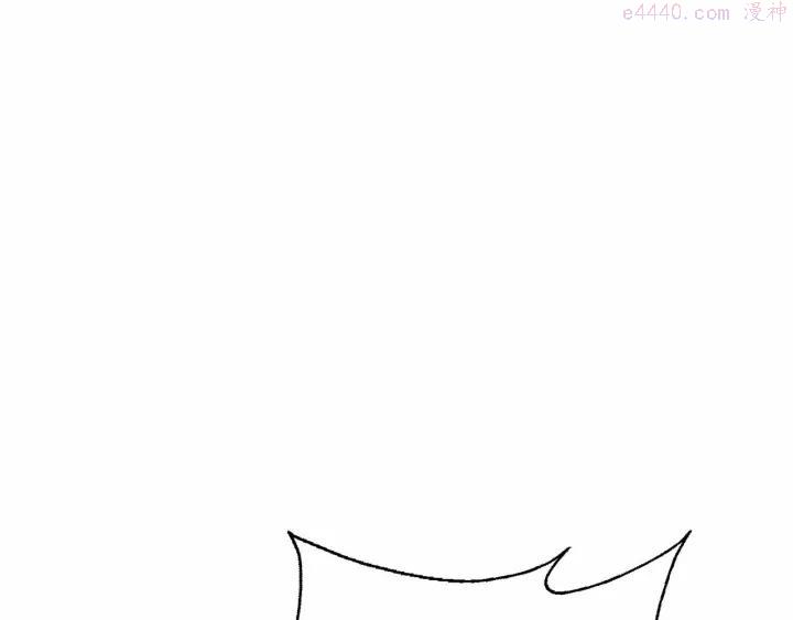 黑手~漫画,第53话 这年头还搞强拆2图