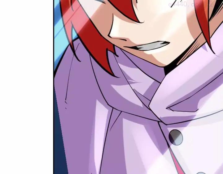 黑手~漫画,第19话 废城的真相4图