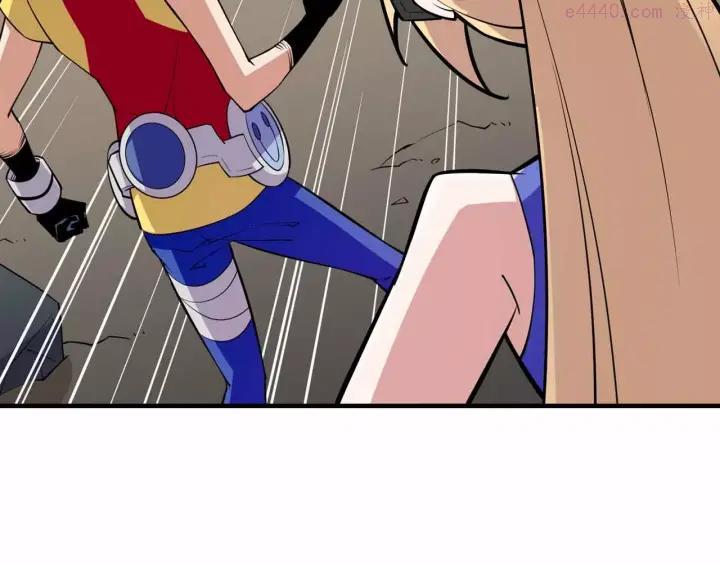 黑手~漫画,第39话 亚修苏醒5图