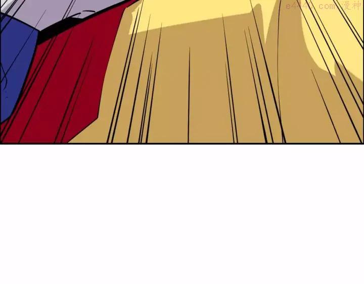 黑手~漫画,第41话 全城通缉5图