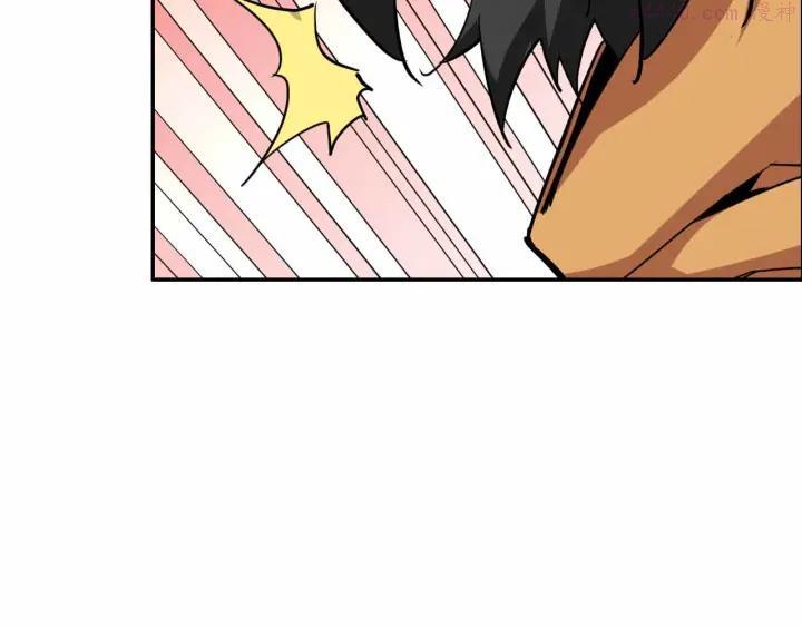 黑手~漫画,第49话 发起反击4图