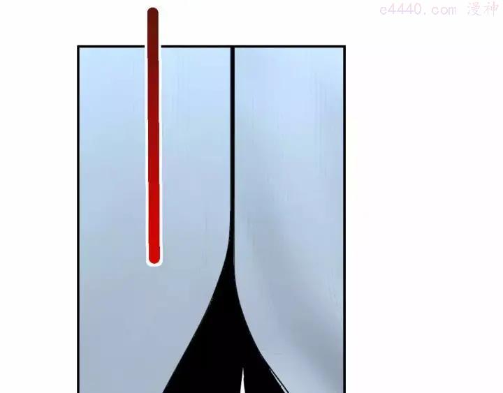 黑手~漫画,第9话 天才黑客1图