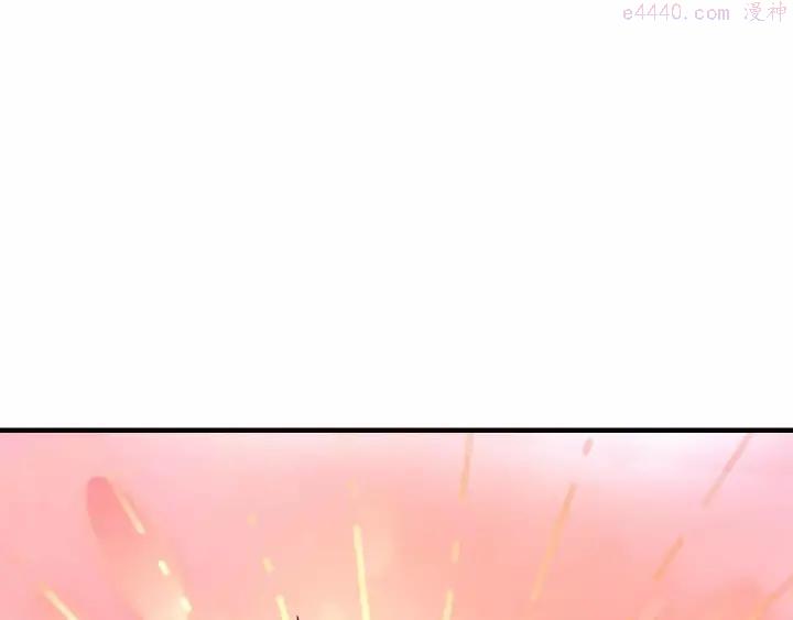 黑手~漫画,第38话 祈的回忆2图