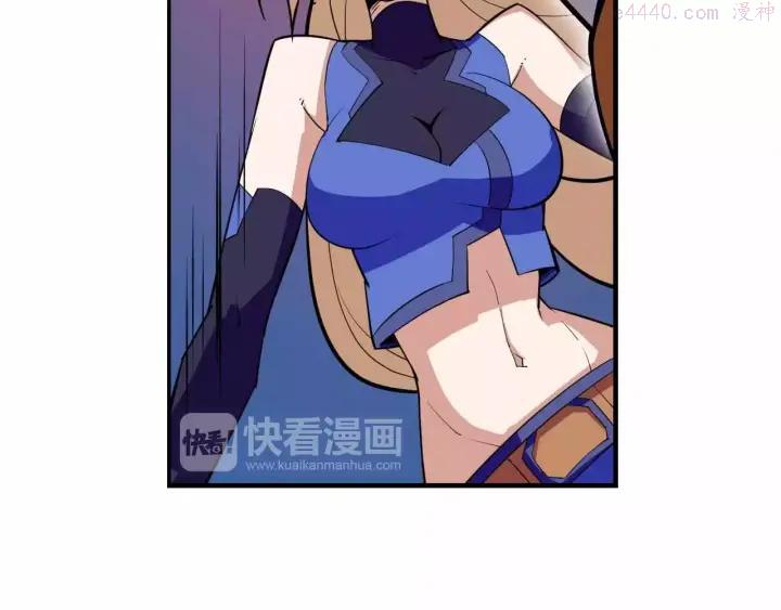 黑手~漫画,第36话 女人间的战斗2图