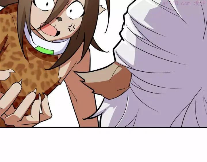 黑手~漫画,第31话 友人再度被劫4图