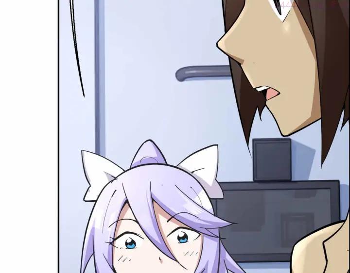 黑手~漫画,第48话 完全拟态3图