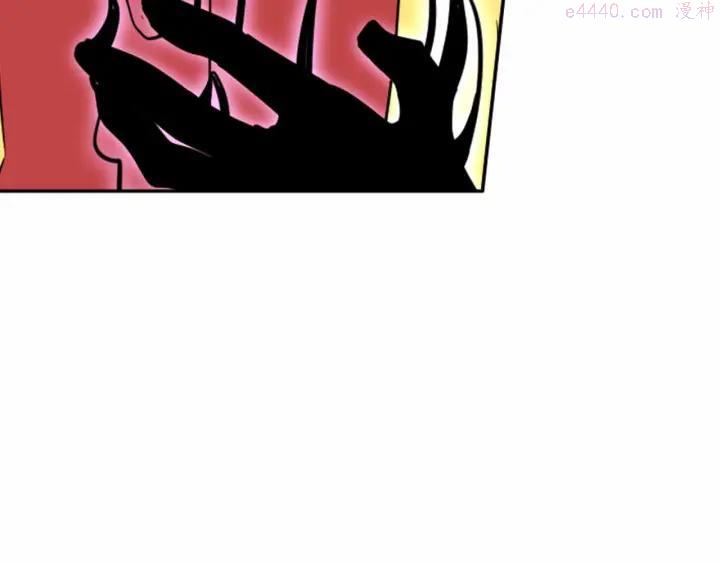 黑手~漫画,第53话 这年头还搞强拆1图