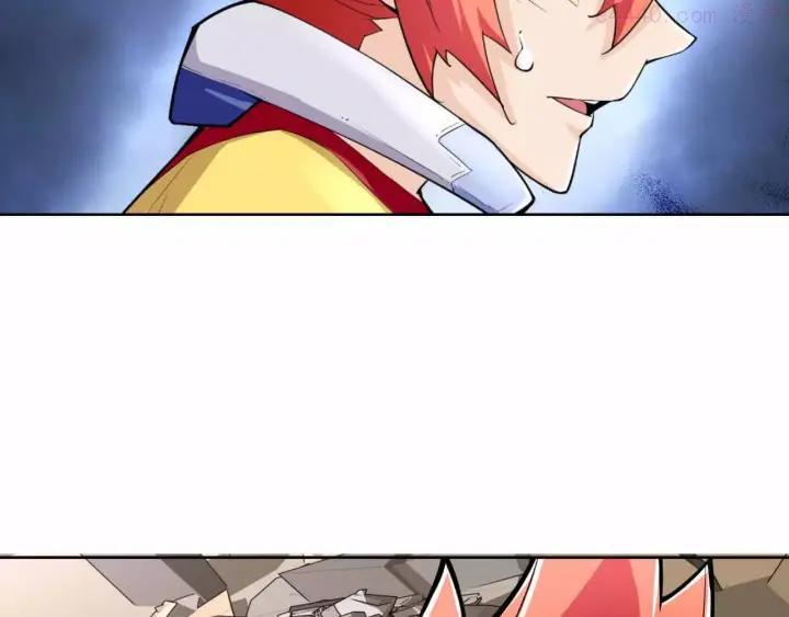 黑手~漫画,第4话 智取5图