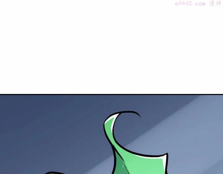 黑手~漫画,第43话 第三个坐标1图