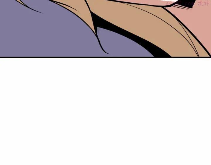 黑手~漫画,第43话 第三个坐标5图