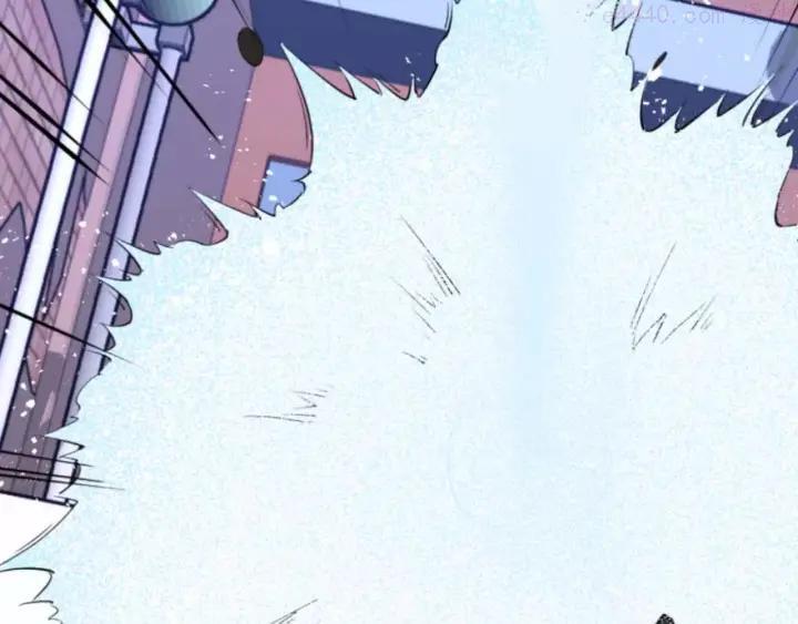 黑手~漫画,第10话 古遗产丢失4图