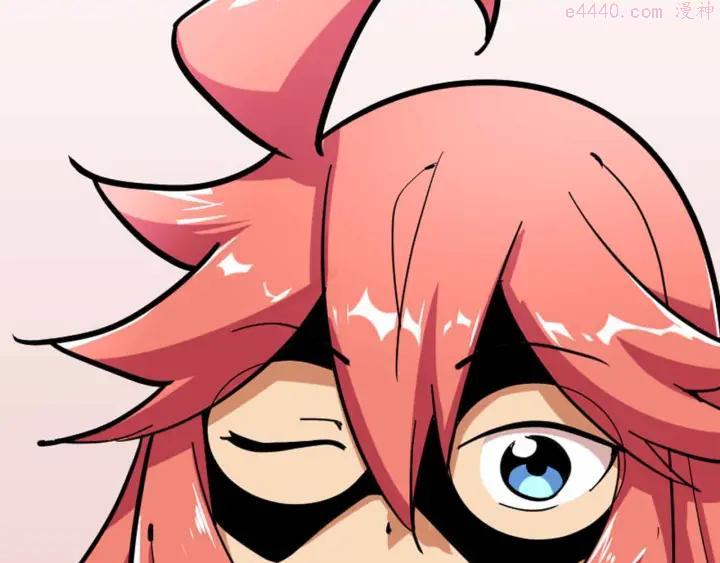 黑手~漫画,第45话 赛达尔的囚笼2图