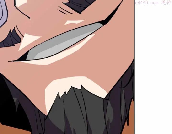 黑手~漫画,第43话 第三个坐标3图