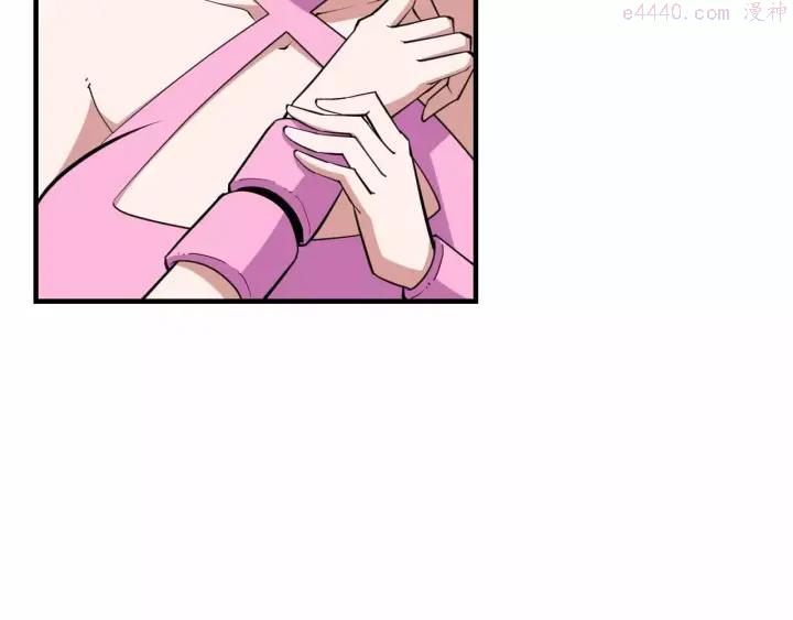 黑手~漫画,第35话 机械人2图