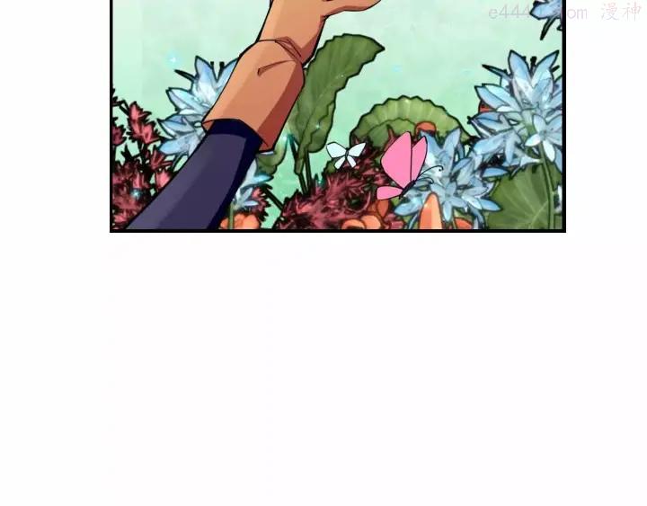 黑手~漫画,第16话 线索5图