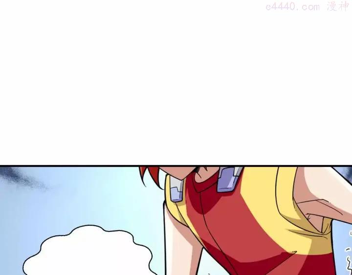 黑手~漫画,第23话 使不上力4图