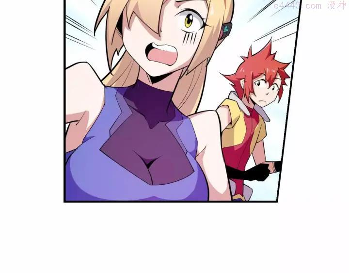 黑手~漫画,第39话 亚修苏醒1图