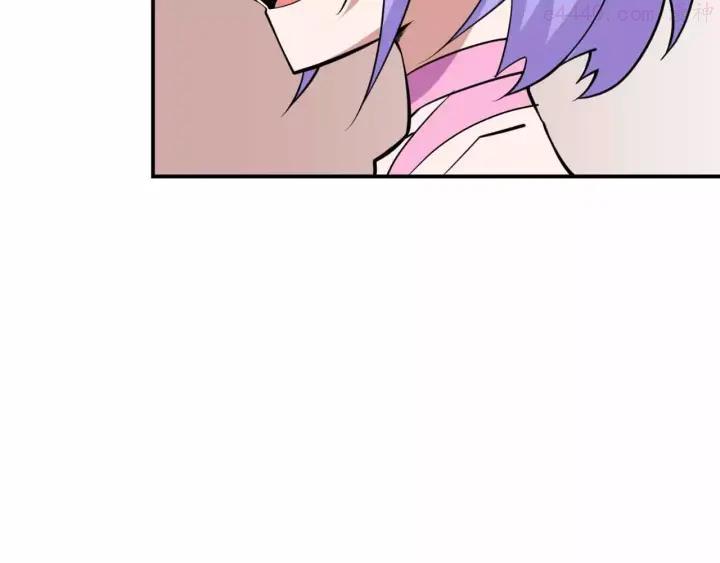 黑手~漫画,第13话 统治者的阴谋2图