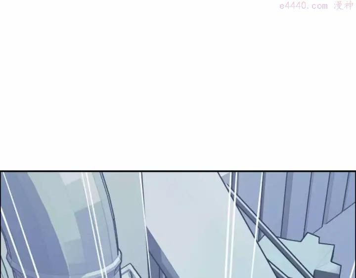 黑手~漫画,第40话 撤退2图