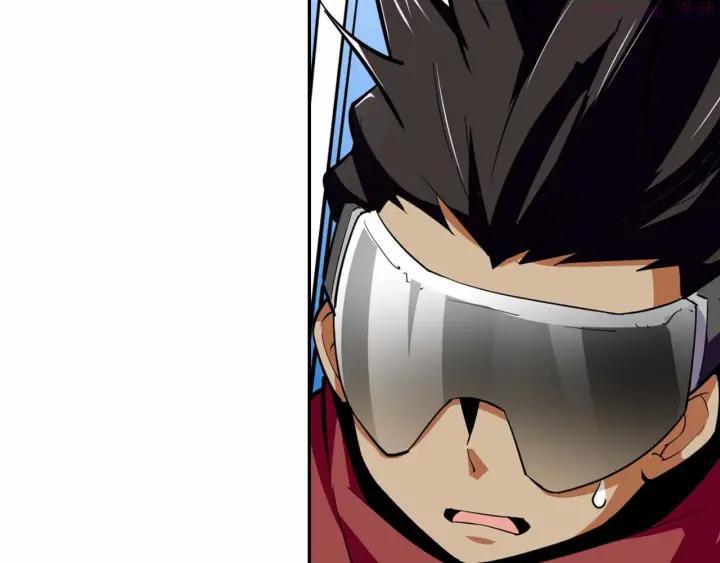 黑手~漫画,第49话 发起反击3图