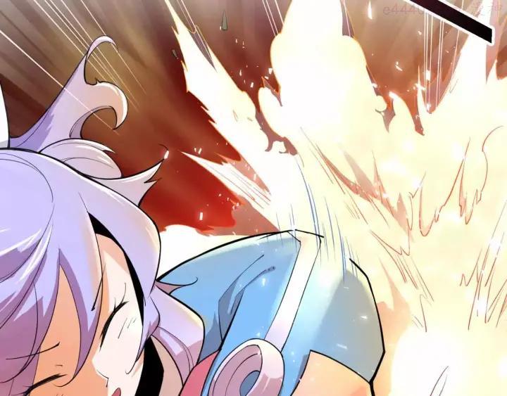 黑手~漫画,第5话 美少女的智谋4图