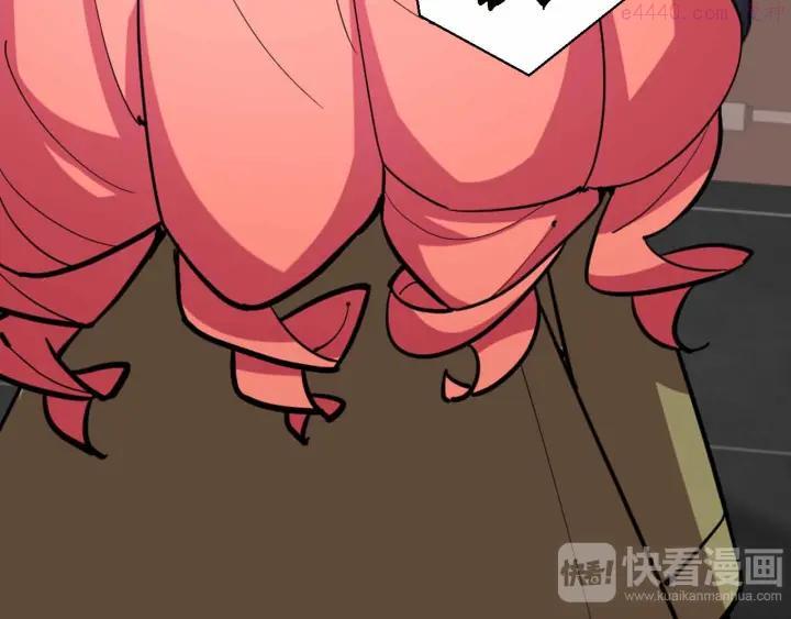 黑手~漫画,第45话 赛达尔的囚笼5图