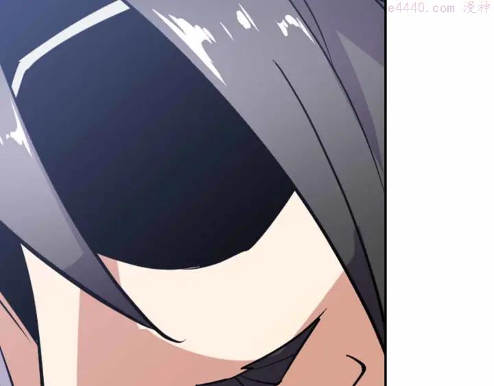 黑手~漫画,第43话 第三个坐标2图