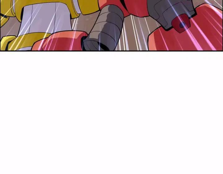 黑手~漫画,第40话 撤退5图