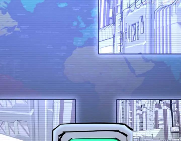 黑手~漫画,第43话 第三个坐标2图