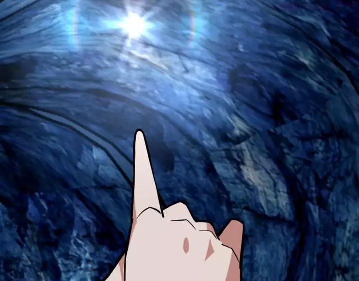 黑手~漫画,第19话 废城的真相3图