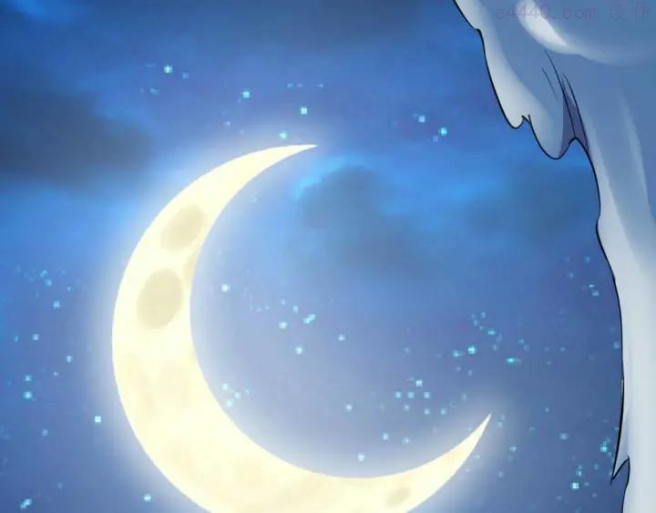 黑手~漫画,第6话 又一位美少女登场4图