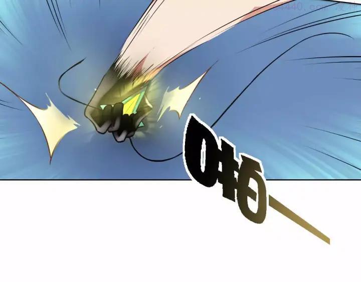 黑手~漫画,第8话 能力共鸣3图