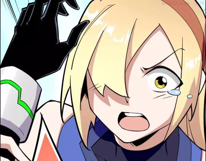 黑手~漫画,第41话 全城通缉4图