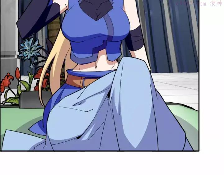 黑手~漫画,第41话 全城通缉2图