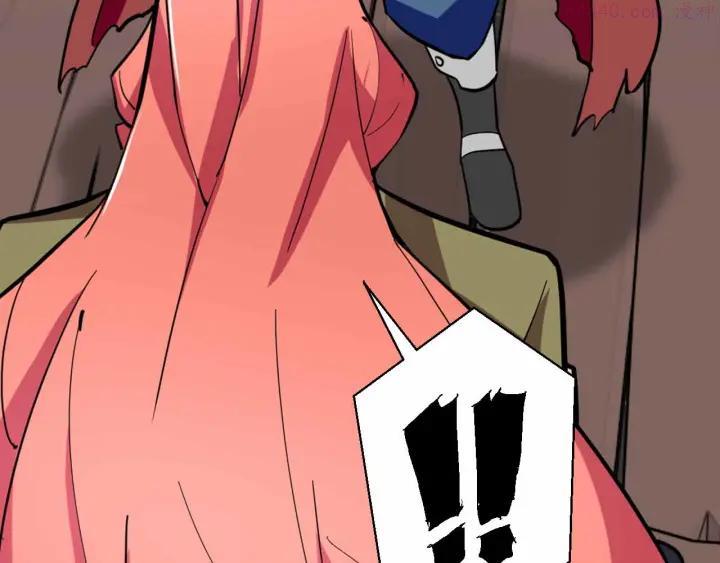 黑手~漫画,第45话 赛达尔的囚笼4图