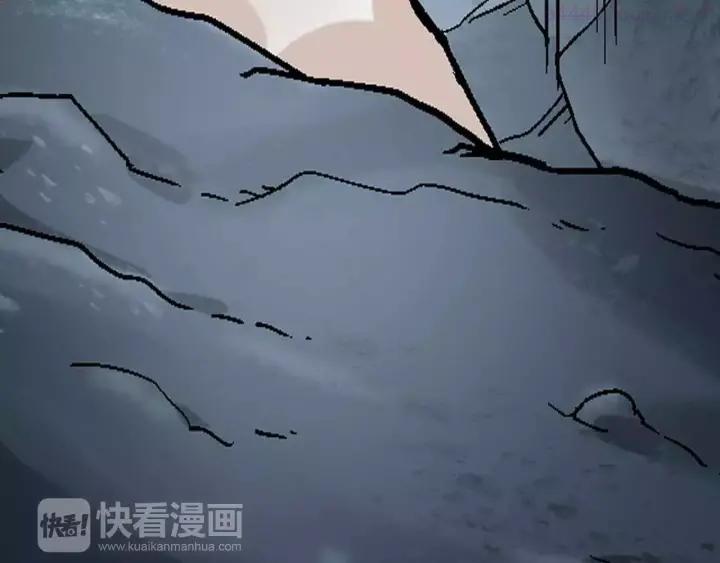 黑手~漫画,第19话 废城的真相5图