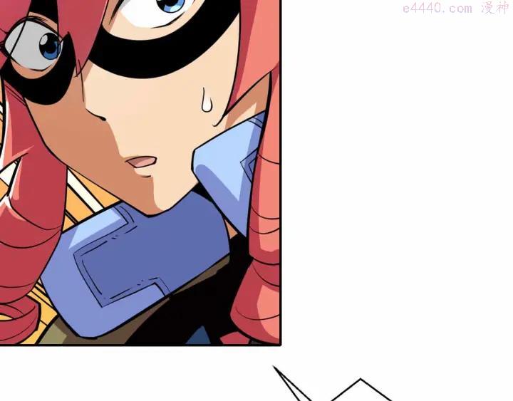 黑手~漫画,第49话 发起反击1图