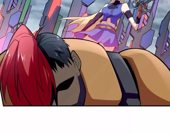 黑手~漫画,第37话 叔叔1图