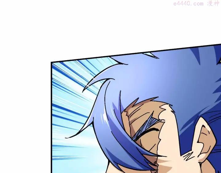 黑手~漫画,第32话 相见2图