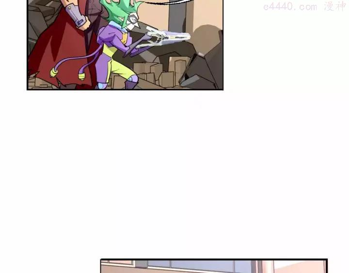 黑手~漫画,第5话 美少女的智谋5图