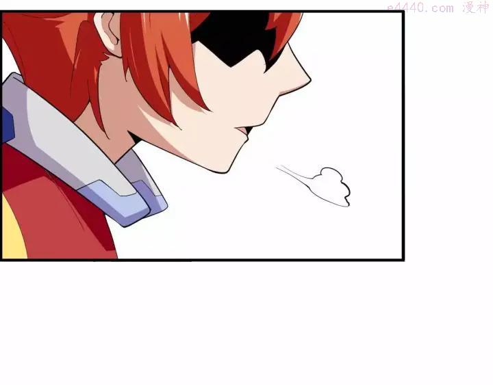 黑手~漫画,第31话 友人再度被劫2图