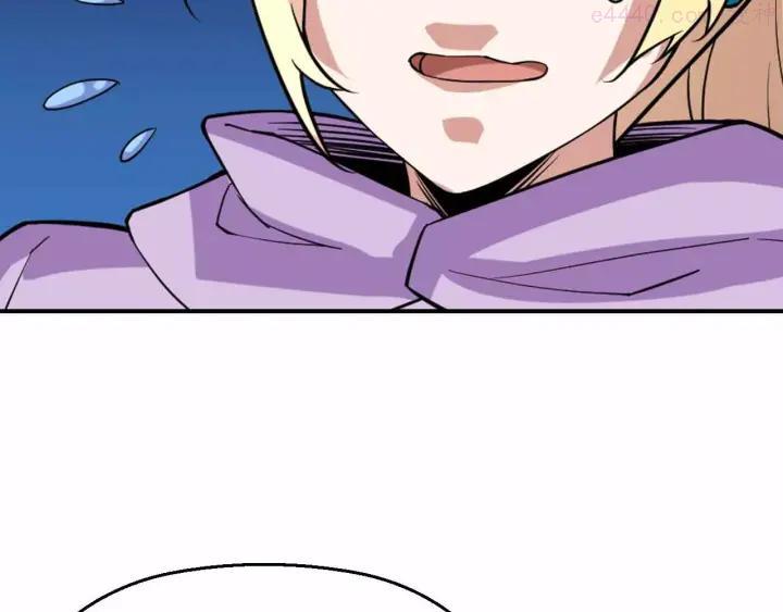 黑手~漫画,第19话 废城的真相3图